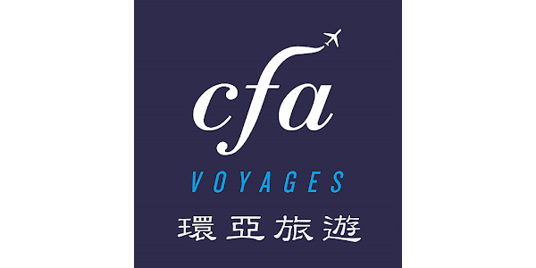 CFA Voyages