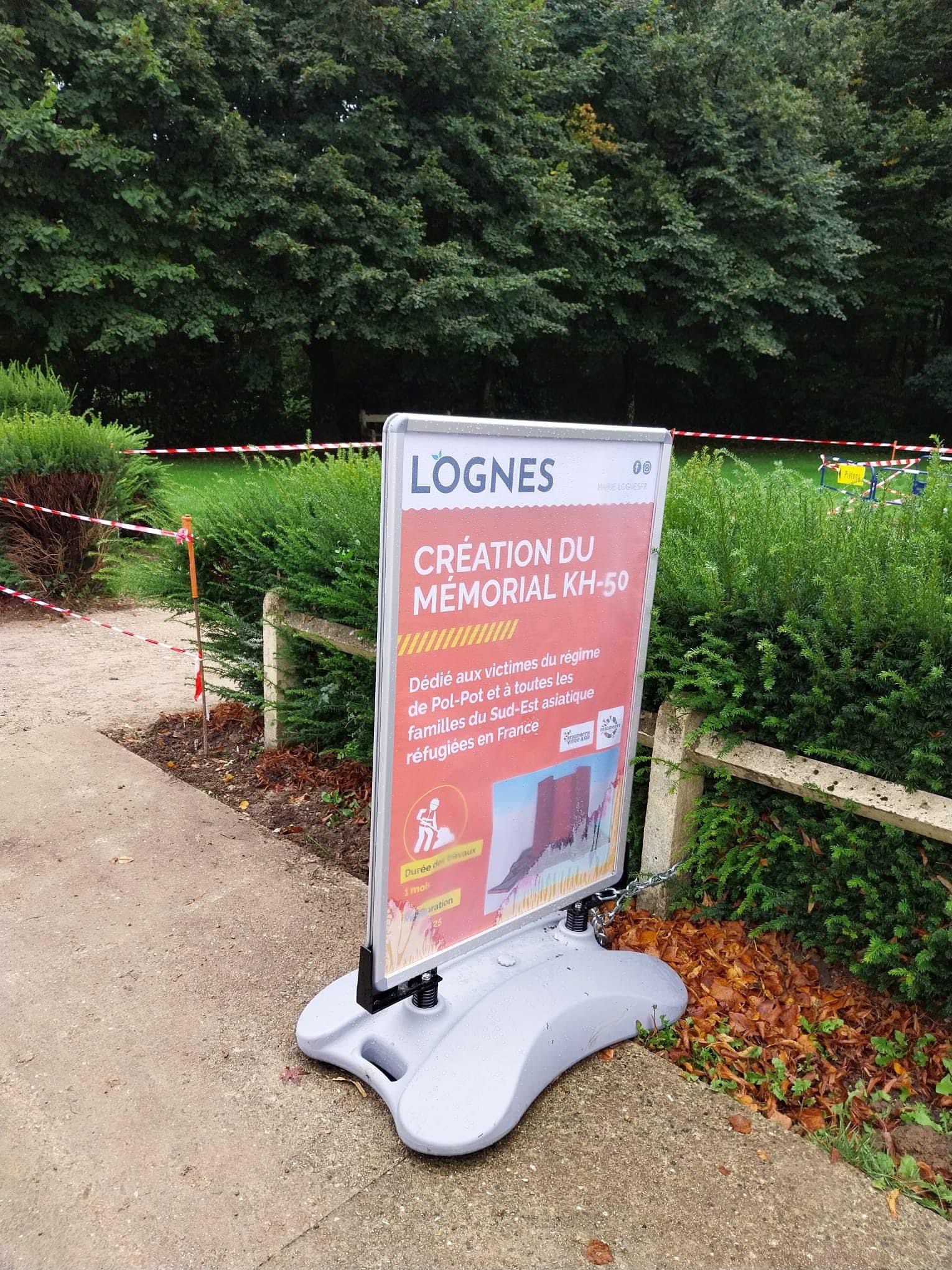 image d’illustration